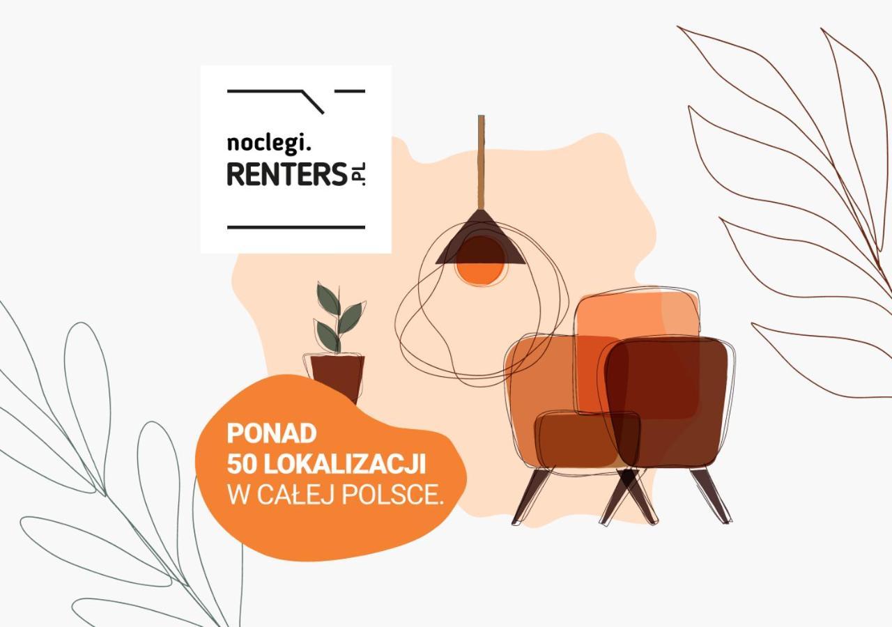 Lux Apartment Niemcewicza With Ac & Balcony Warsaw Ochota By Noclegi Renters Extérieur photo